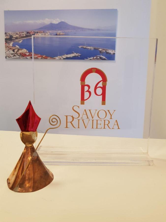 فندق Savoy Riviera نابولي المظهر الخارجي الصورة